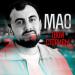 Мао - Твои Сторисы