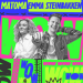 Matoma & Emma Steinbakken - Wow