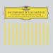 Max Richter, Konzerthaus Kammerorchester Berlin & Andre de Ridder - Recomposed By Max Richter Vivaldi, The Four Seasons Spring 0 (2012)