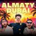 Меховая 8 1 - Almaty Dubai