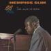 Memphis Slim - Mother Earth (Remastered 2025)