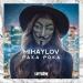 Mihaylov - Paka Poka