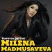 Милена Мадмусаева - Hayotga Qaytar