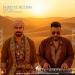 Mina Atta, Mohab Sammy & Cafe De Anatolia - Shed El Hezam