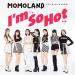 MOMOLAND - I’m So Hot