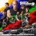Murci feat. Dixson Waz & Sean Paul - Exotic Race