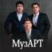 МузАрт тобы - Балдаурен