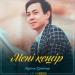 Нұрым Қуаныш - Мені кешір (2019)