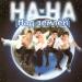 НА-НА - Рыбка Моя