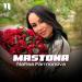 Nafisa Farmonova - Mastona