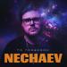 NECHAEV - По проводам