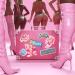 Nicki Mina feat. Jt & Bia & Katie Got Bandz & Akbar V & Maliibu Miitch - Super Freaky Girl (Queen Mix)