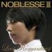 Noblesse - There is no regret (feat. Beige)