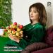 Nodira Murtazaeva - Qizg'onaman
