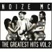 Noize MC - Из окна