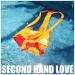 Novodor feat. Will Heard - SECOND HAND LOVE