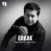 Nurillo Qurbonov - Erkak