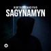 Nurtazin Madiyar - SAGYNAMYN