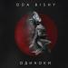 ODA BISHY - ОДИНОКИ
