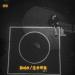 Olamide, Fireboy DML & Asake - Uptown Disco