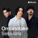 Omoinotake - Ikuokukonen (Apple Music Sessions)