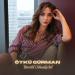 Öykü Gürman - Yürekli Olmalıydık