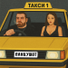 ПАНЦУШОТ - Такси 1