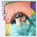 Passion Pit & Sofi Tukker - Sleepyhead 2025