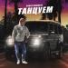 Павел Михмель - Танцуем