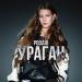 podari - УРАГАН
