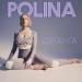 Polina - Джанга