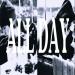 пороксердца - ALL DAY