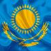 Президенттік оркестр - Рух