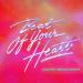 Purple Disco Machine feat. Asdis - Beat Of Your Heart (Marten Horger Remix)
