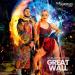 Rafael Barreto feat. Oxa - Great Wall (Radio Edit)