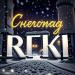 REKI - Снегопад