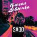 Sado - Плохая девчонка