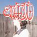 SALUKI - Огней