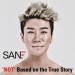 San E - Story of Someone I Know