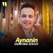 Sanatbek Atayev - Aynanin