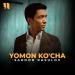 Sardor Rasulov - Yomon Ko'cha