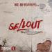 Sellout - Живее, живых