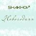 SHAKHOV - Новогодняя