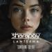 Sharapov & Lanterna - Something for You