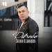 Sherhan Xo'jamurodov - Dilrabo