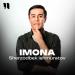 Sherzodbek Ishmuratov - Imona