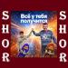 SHOR - Всё у тебя получится