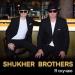 SHUKHER BROTHERS - Я Скучаю