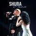 Шура - О нём