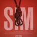 Sim - Узел
